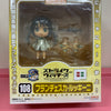 Japan GSC Nendoroid Series | 108 Strike Witches Francesca Lucchini - 2010 Retried PVC FIGURE DOLL Toy Collection