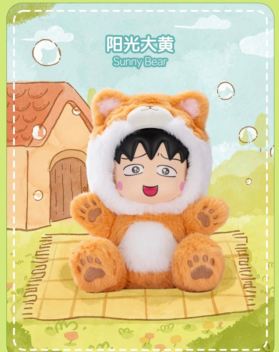 Chibi Maruko Chan Fluffy Animal Part 1 Series Vinyl Plush Doll | Fawn Bunny Panda Tiger Capybara Bear - Vinyl Face Plush Doll Figure Keychain Collectable Toys Mystery Blind Box KawaiiGiftLand
