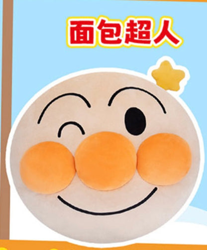 Japan Cartoon Anpanman Plush Cushion | Anpanman Baikinma 40cm - Kawaii Room Decoration - KawaiiGiftLand