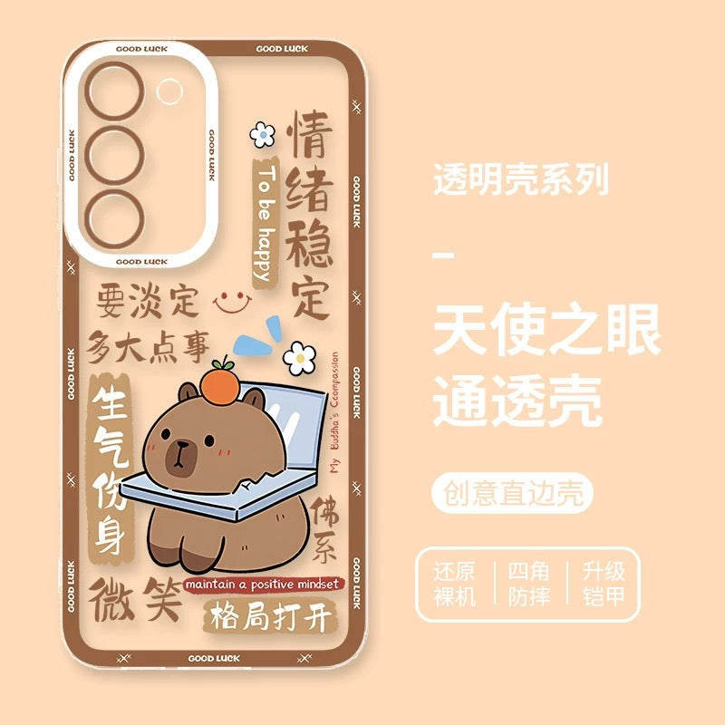 Cute Animal Capybara | Part4 8 Styles - Phone Case Samsung Galaxy S26 S25 S24 S23 S22 S21 FE Ultra Edge