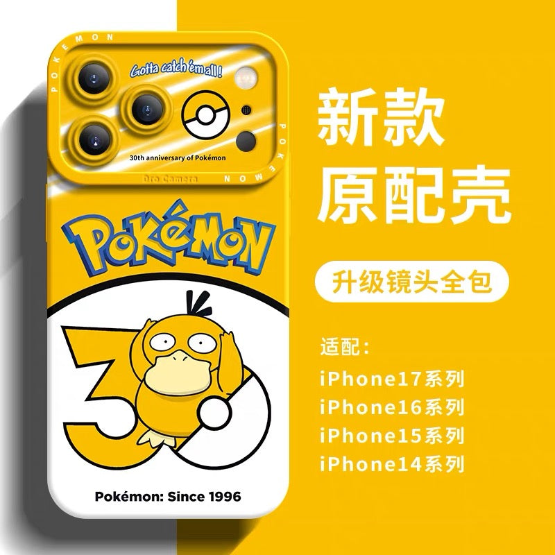 Japanese Cartoon Pokemon Silicone Case Pokemon 30 Anniversary Catching Version | Pikachu Bulbasaur Charmander Squirtle Eevee Psyduck Meowth Gengar 8 Styles - Phone Case Samsung Galaxy S26 S25 S24 S23 FE Ultra Edge