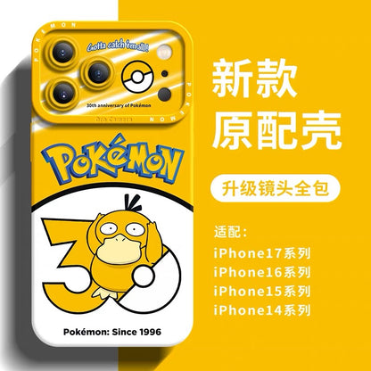 Japanese Cartoon Pokemon Silicone Case Pokemon 30 Anniversary Catching Version | Pikachu Bulbasaur Charmander Squirtle Eevee Psyduck Meowth Gengar 8 Styles - Phone Case Samsung Galaxy S26 S25 S24 S23 FE Ultra Edge