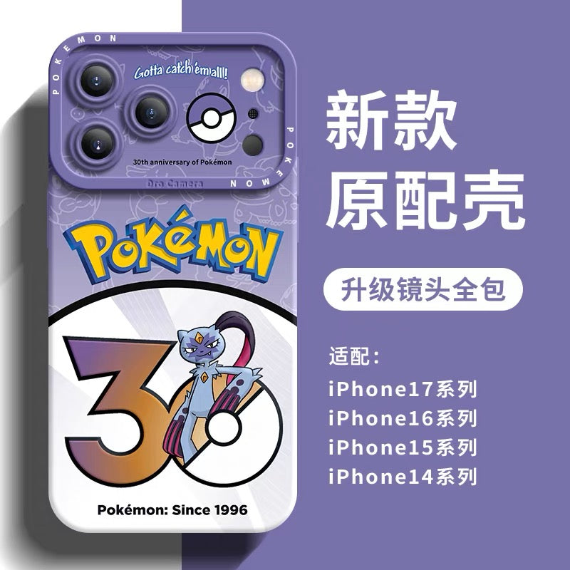 Japanese Cartoon Pokemon Silicone Case Pokemon 30 Anniversary Version Part27 | Hoopa Diancie Vikavolt Silvally Mr. Rime Frosmoth Grimmsnarl Sneasler 8 Styles - Phone Case Samsung Galaxy S26 S25 S24 S23 FE Ultra Edge