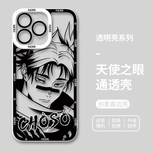 Japanese Anime Jujutsu Kaisen Black & White Drawing Style | Choso Geto Maki Kinji Nobara Hajime Hiromi - iPhone Case PLUS SE2 XS XR X 11 12 13 14 15 16 16e 17 17e Pro Promax 12mini 13mini