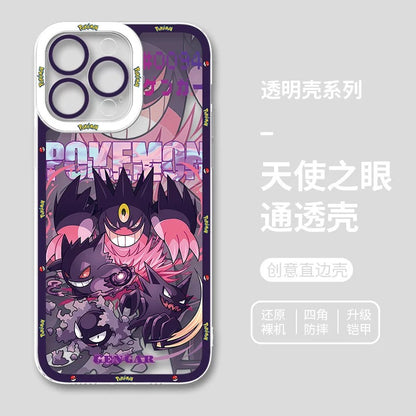 Japan Cartoon Pokemon Evolution Drawing Version | Pikachu Gengar Squartle - iPhone Case PLUS SE2 XS XR X 11 12 13 14 15 16 16e 17 17e Pro Promax 12mini 13mini