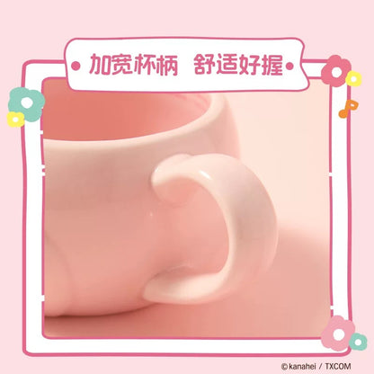 Kanahei X Miniso | Usagi Pink Rabbit - 320ml Coffee Cup Mug Kawaii Room Decoration