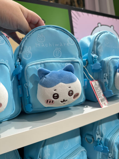 ChiiKawa X Miniso | ChiiKawa Hachiware Usagi Plush Head Mini Shoulder Bag - Kawaii Item Plush Cute Decoration