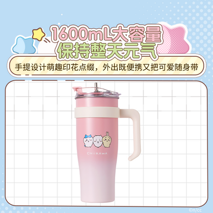 ChiiKawa X Miniso | Keep Cool Cup Tumbler with Straw - Kawaii Decoration Warm Cool Lovely Coffee Cup