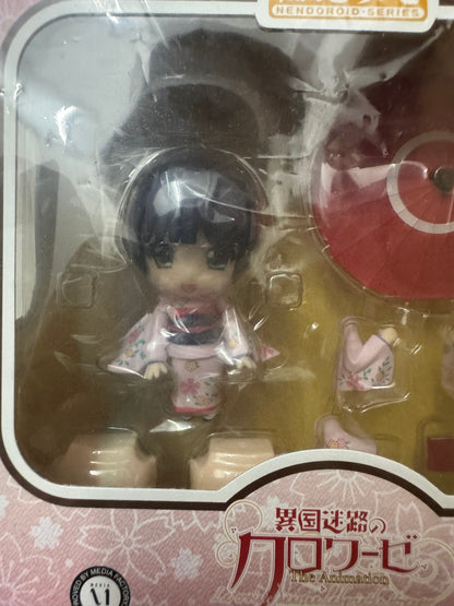 Japan GSC Nendoroid Series | 192 Yune Croisee in a Foreign Labyrinth - 2011 Retried PVC FIGURE DOLL Toy Collection