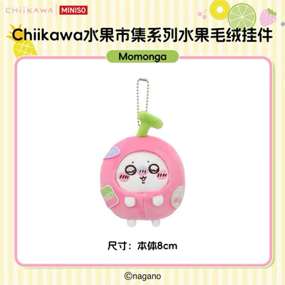 ChiiKawa X Miniso Fruit Market Series Fruit Market Become Fruit Plush Doll Keychain | ChiiKawa Hachiware Usagi Momonga - Kawaii Items Room Decoration doll