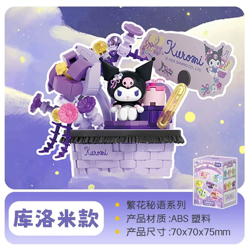 Sanrio Characters Secret Words of Flowers | Hello Kitty My Melody Kuromi Cinnamoroll Pompompurin Pochacco - Building Blocks Toy Collectable Mystery Blind Box