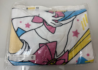 Banpresto Sailormoon Sailor Moon | Big Towel - 20th Anniversary Retired 2014