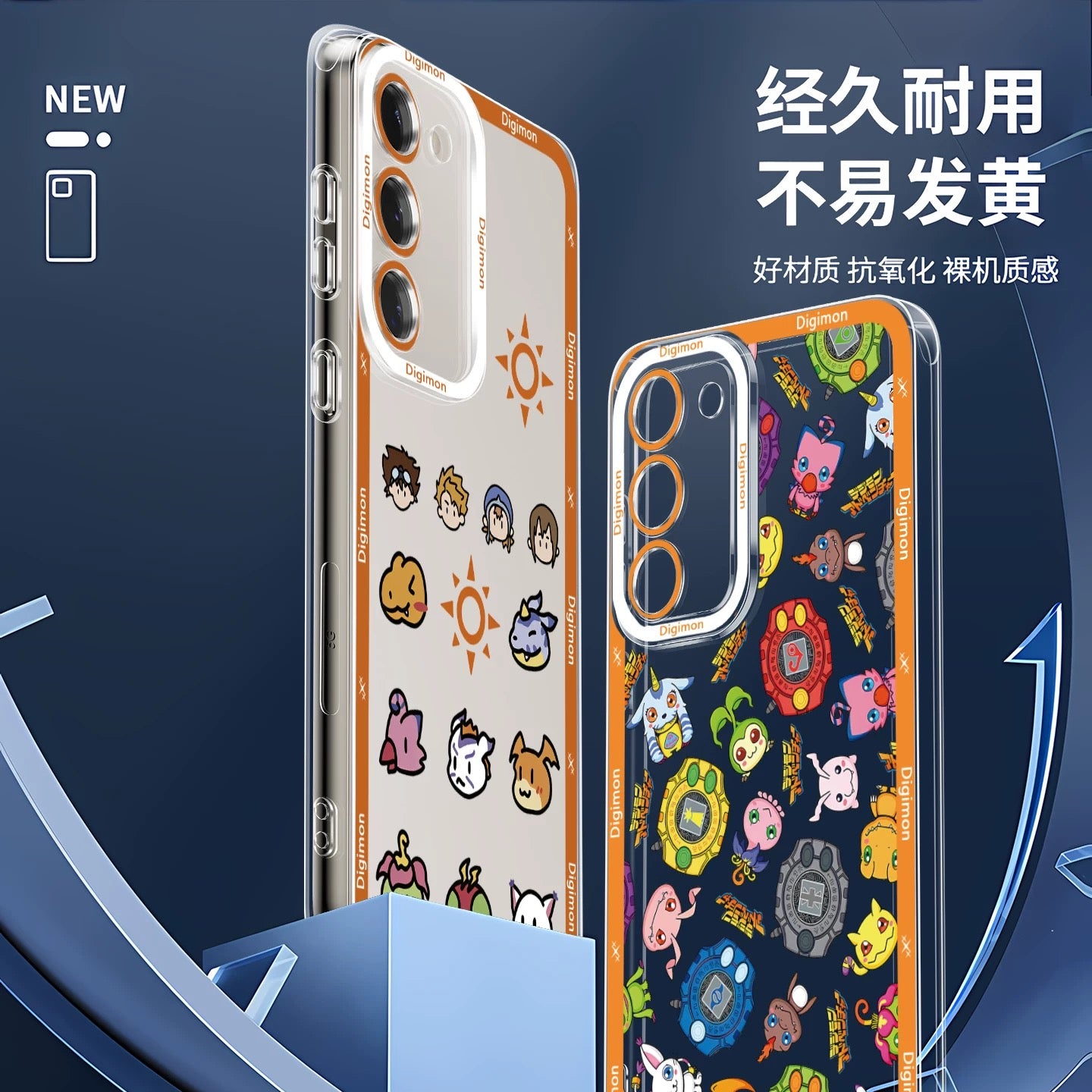 Anime Digimon Digital Monster Full Screen Colourful Verson | Icon Characters & Monster - Phone Case Samsung Galaxy S26 S25 S24 S23 S22 S21 FE Ultra Edge