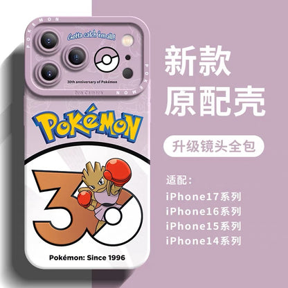 Japanese Cartoon Pokemon Silicone Case Pokemon 30 Anniversary Version Part6 | Machamp Rhydon Muk Cloyster Aerodactyl Hitmonchan Hitmonlee Kangaskhan 8 Styles - Phone Case Samsung Galaxy S26 S25 S24 S23 FE Ultra Edge