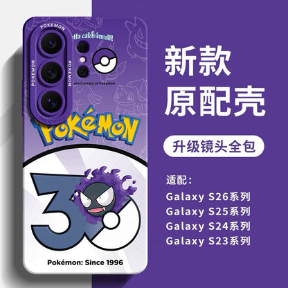 Japanese Cartoon Pokemon Silicone Case Pokemon 30 Anniversary Version Part1 | Bulbasaur Charmander Squirtle Pikachu Psyduck Ditto Slowpoke Gastly 8 Styles - Phone Case Samsung Galaxy S26 S25 S24 S23 FE Ultra Edge