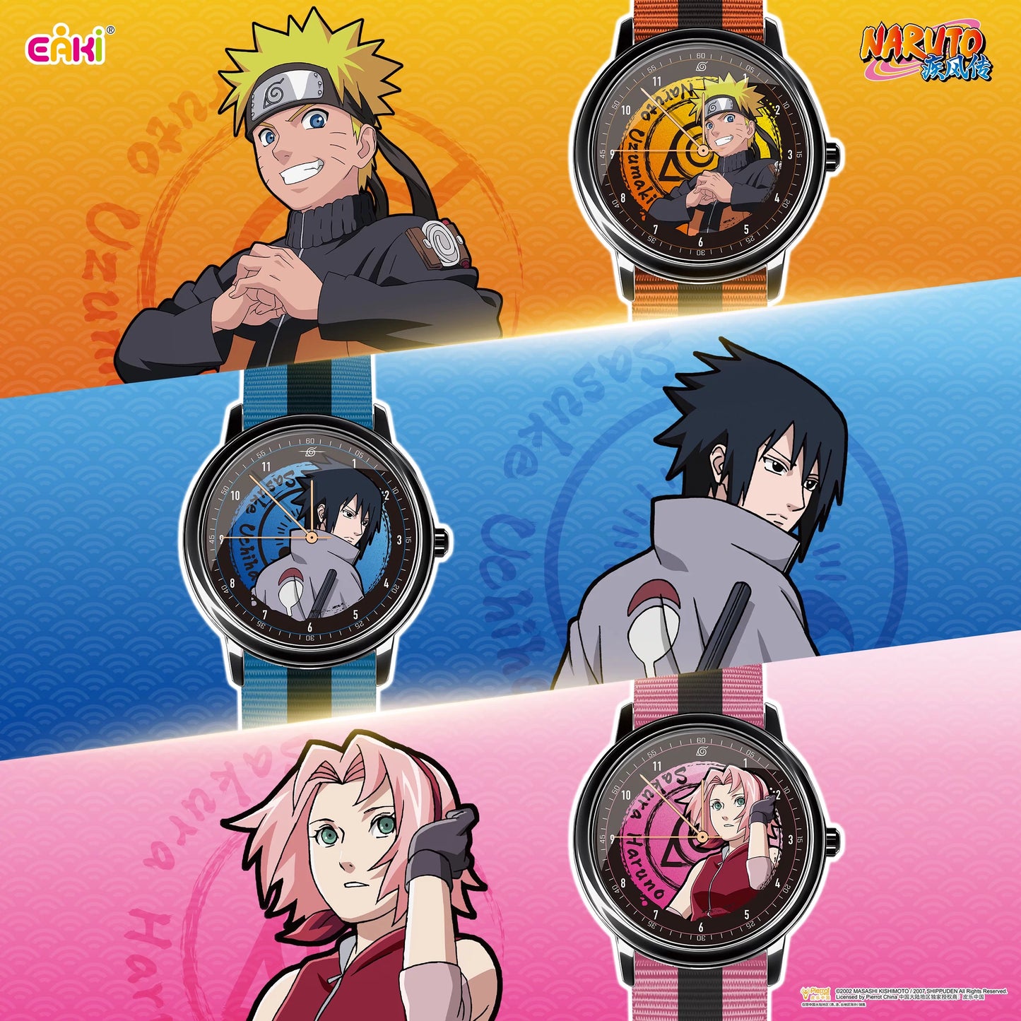 Eaki X Naruto Ninja Part 1 Watch Accessories Series | Naruto Shippuuden Naruto Sasuke Sakura Kakashi Minato Itachi Uchiha Madara Obito - Watch Collectable Toys Mystery Blind Box