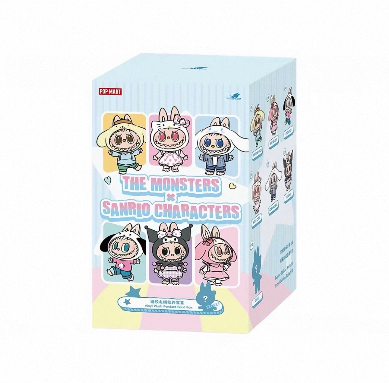 Popmart The Monster X Sanrio Characters Part 5 Series Limited Edition | Labubu Vinyl Face Plush Doll Figure Keychain - 15cm Kasing Lung Zimomo Labubu Toy Collection