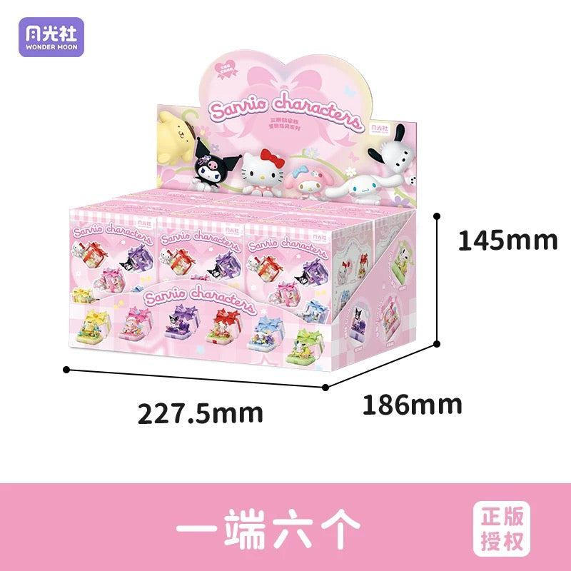Sanrio Characters Starwish Ring Box | Hello Kitty My Melody Kuromi Cinnamoroll Pompompurin Pochacco - Building Blocks Toy Collectable Mystery Blind Box