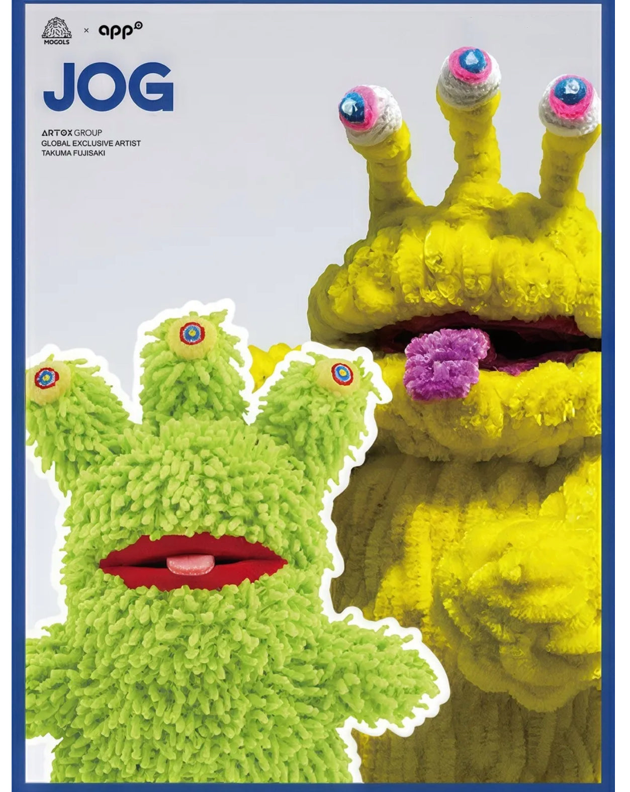 Japan Designer Mogols Toy Charm | Worker Alien twome Joe Slice Rice Metoro Bloody Bahimos - Keychain Collectable Toys Mystery Blind Box