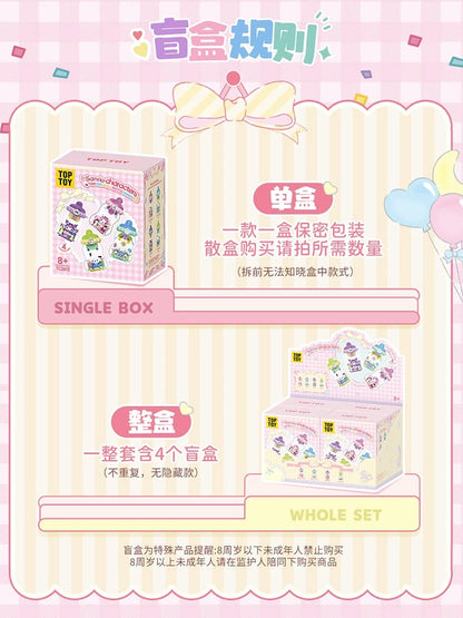 Top Toy x Sanrio Characters Baby Series Milk Bottle Keychain | My Melody Kuromi Cinnamoroll Pochacco -  Building Blocks Toy Collectable Mystery Blind Box