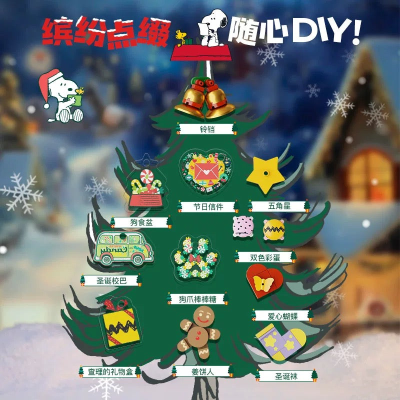 Pan Tasy x Peanut | Christmas Tree White Dog and Friends - Lovely Dog and Yellow Birds Building Blocks Toy Collections