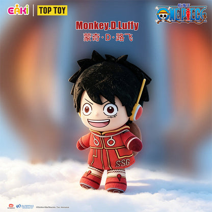 Monkey D Luffy plush figure in red SSG outfit