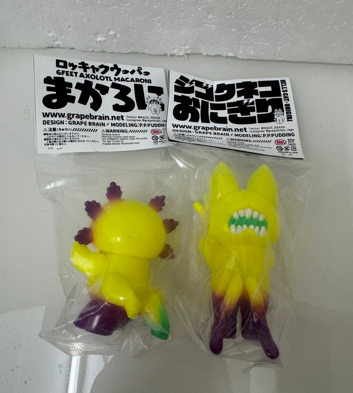 Japan Artist GRAPE BRAIN | Hell's Cat & Macaroni Neon Yellow & Purple TTE 2025 Version - Sofubi Figure Soft Vinyl Rare