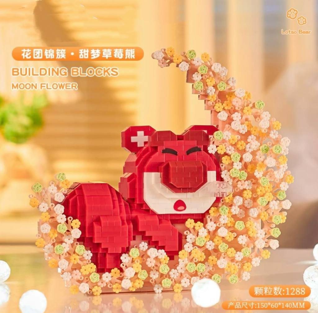 Mini Block Building Block Japanese Cartoon Moon Flower | Cinnamoroll Pochacco Bear - with LED Lights DIY Valentine Children Handmade Gift