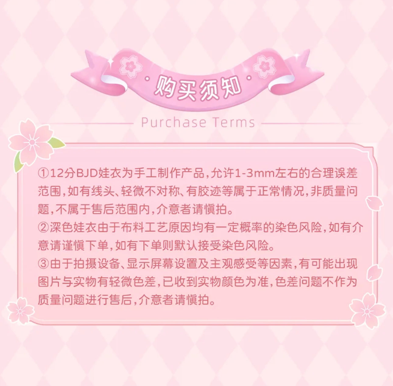 Simon Toys Cosplay Doll Outfits Set Uniform Version | Sailor One Piece Dress Uniform Hight School - Original Outfits 1/12 ob11 11cm BJD Doll Ball Joint Doll