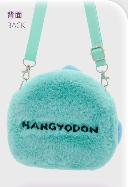 Sanrio Hangyodon Plush Shoulder Bag | Winter Furry Summer - Mascot Plush Shoulder Bag