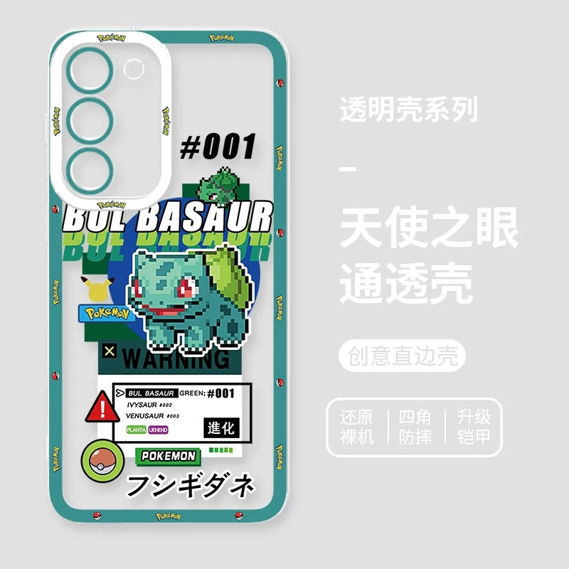 Japan Cartoon Pokemon Game Pixel Version | Bulbasaur Charmander Squirtle Pikachu Eevee Gengar Mew Mewtwo - Phone Case Samsung Galaxy S26 S25 S24 S23 S22 S21 FE Ultra Edge