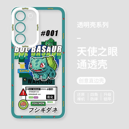 Japan Cartoon Pokemon Game Pixel Version | Bulbasaur Charmander Squirtle Pikachu Eevee Gengar Mew Mewtwo - Phone Case Samsung Galaxy S26 S25 S24 S23 S22 S21 FE Ultra Edge