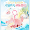 Japan Cartoon Pokemon Center Version Keychain |  Slowpoke Surfing - Mascot Mini Plush Doll