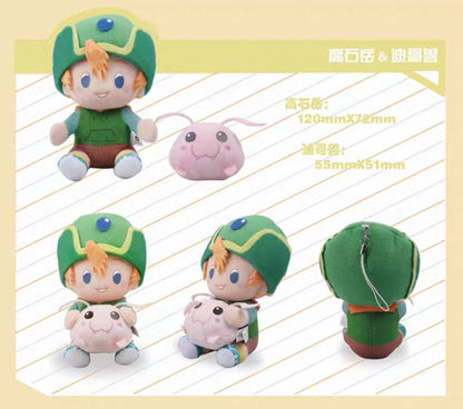 Digimon Adventure Digital Monster Chosen Children Part 1 Plush Keychain I Koromon Tunomon Pyocomon Mochimon Tanemon Pukamon Tokomon Nyaromon - Charm with Plastic Box Mystery Blind Box KawaiiGiftLand