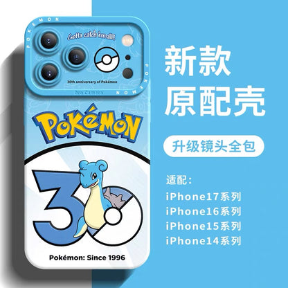 Japanese Cartoon Pokemon Silicone Case Pokemon 30 Anniversary Version Part7 | Mewtwo Mew Lapras Scyther Articuno Zapdos Moltres Mr Mime 8 Styles - Phone Case Samsung Galaxy S26 S25 S24 S23 FE Ultra Edge