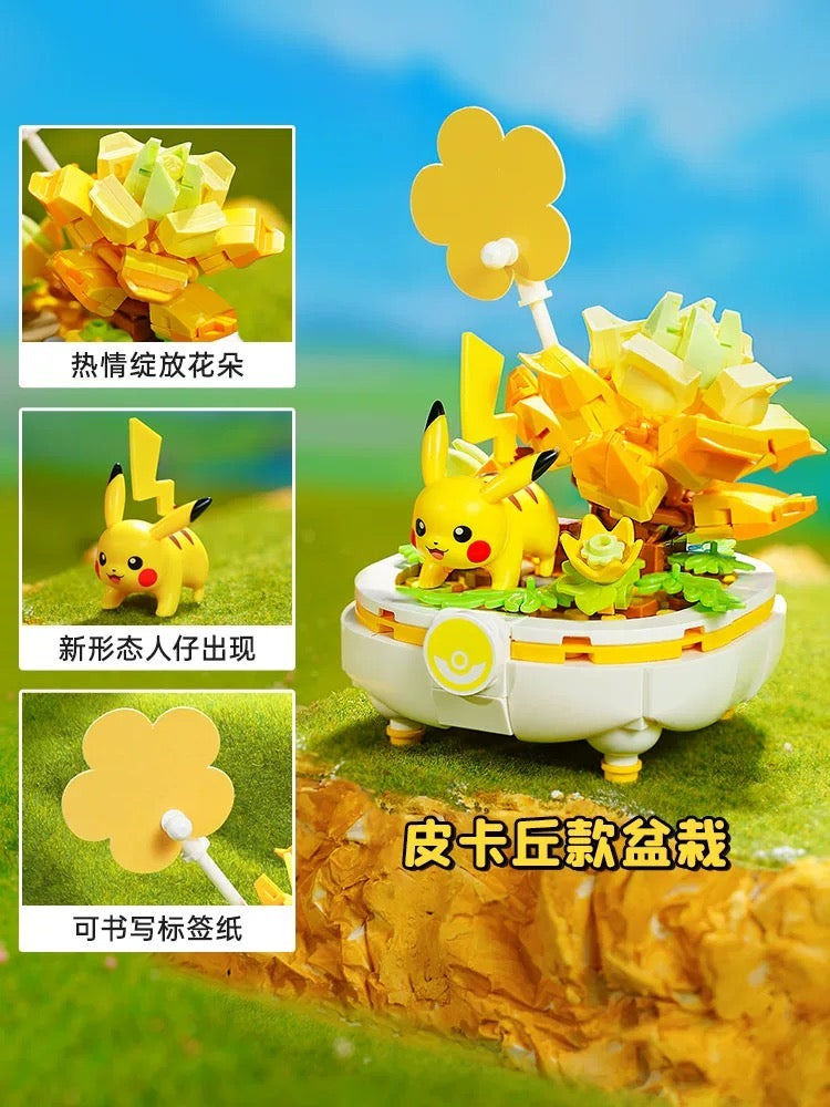 ポケモン 植木鉢 鉢植え パート2 | ピカチュウ トゲピー ニンフィア