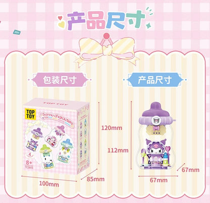Top Toy x Sanrio Characters Baby Series Milk Bottle Keychain | My Melody Kuromi Cinnamoroll Pochacco -  Building Blocks Toy Collectable Mystery Blind Box