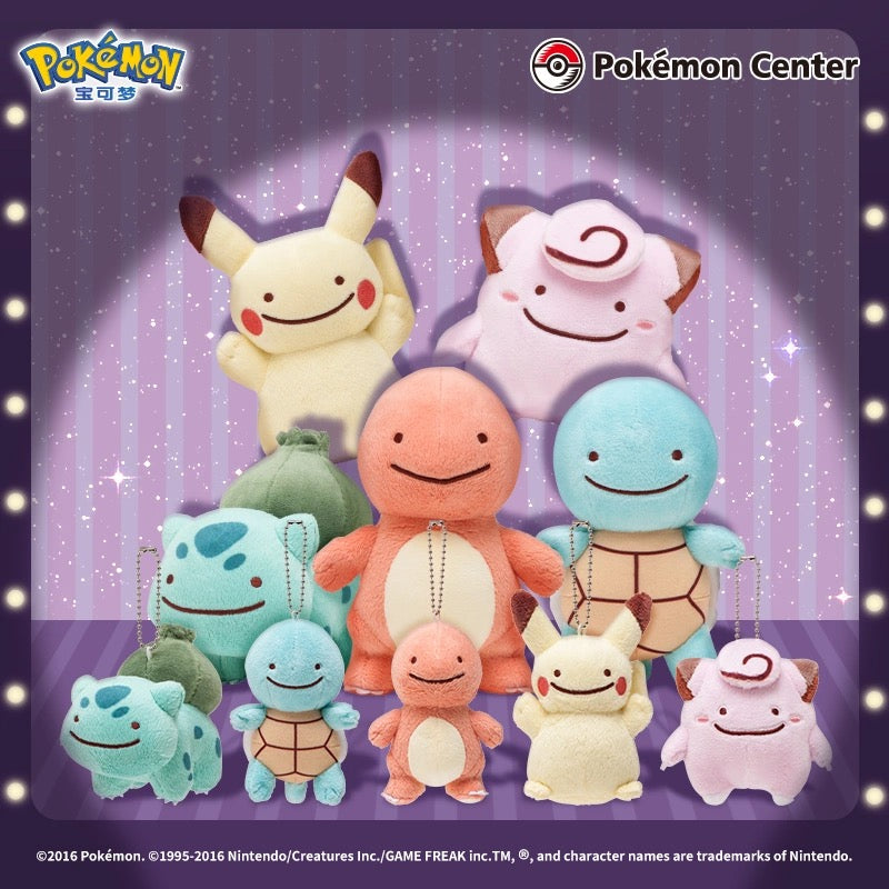 Japan Cartoon Pokemon Center Ditto Crossover | Pikachu Charmander Squirtle Bulbasaur Clefairy Pippi - Mascot Plush Doll Mini Plush Doll Keychain