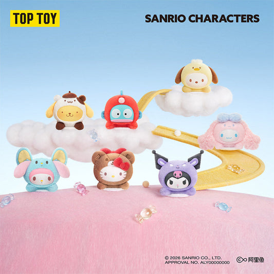 TOPTOY x Sanrio Characters Sweet Whispers Stickers Series | Hello Kitty My Melody Kuromi Cinnamoroll Pompompurin Pochacco Hangyodon - Plush Charm Shoulder Magnetic Buddies Blind Box