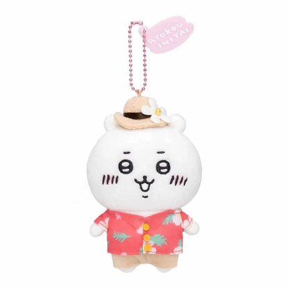 Japan Chiikawa X Travel Series| ChiiKawa Hachiware Usagi - Mini Plush Doll Keychain