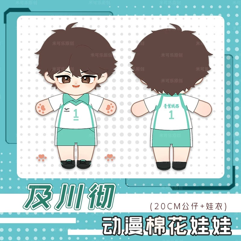 Japanese Anime Haikyu!! Cotton Plush Doll | Oikawa Tooru Cute Kawaii 20cm Doll Can Change Outfits - Cute Kawaii Item
