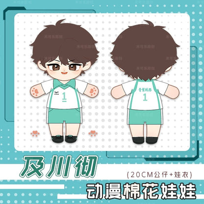 Japanese Anime Haikyu!! Cotton Plush Doll | Oikawa Tooru Cute Kawaii 20cm Doll Can Change Outfits - Cute Kawaii Item