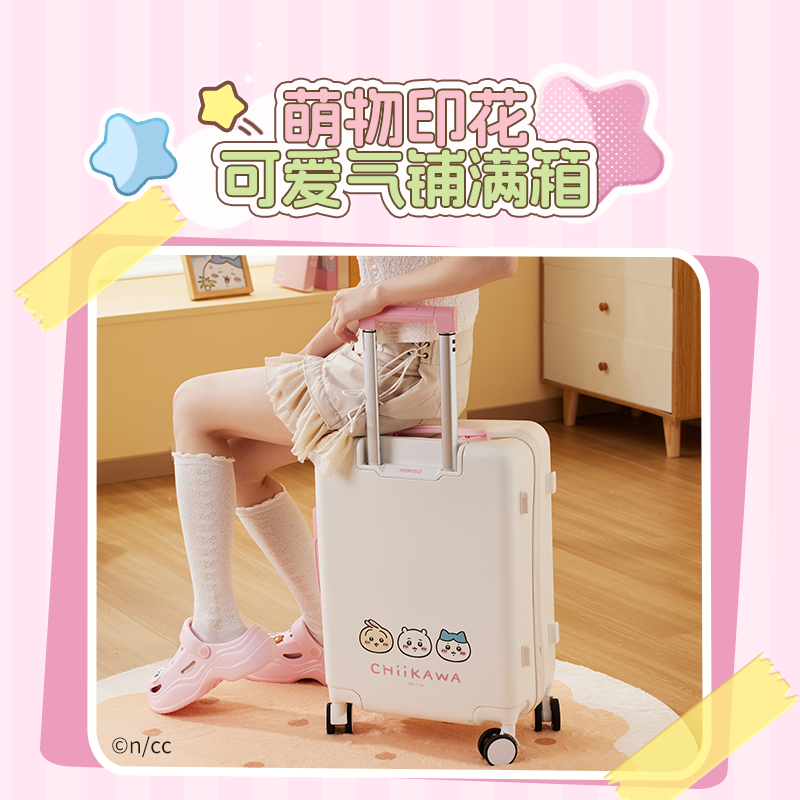 ChiiKawa X Miniso | ChiiKawa Pink & White Suitcase - Kawaii Item Decoration