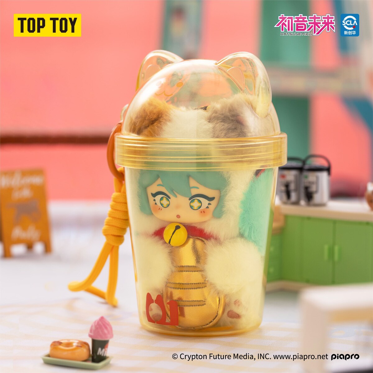 Hatsune Miku Milk Tea Cup Series secret Lucky Calico Cat plush figure in yellow cup