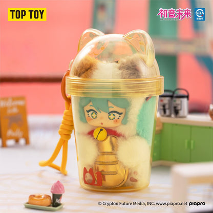 Hatsune Miku Milk Tea Cup Series secret Lucky Calico Cat plush figure in yellow cup
