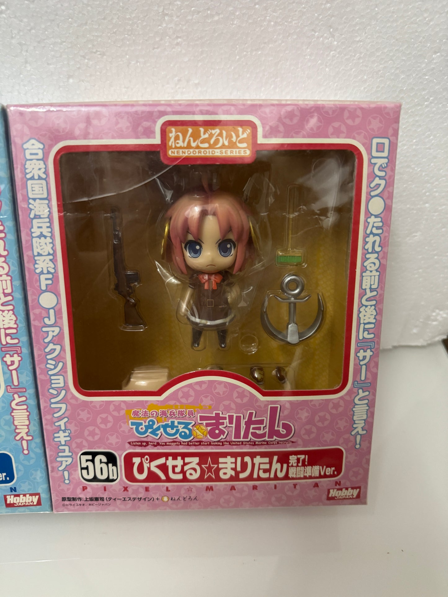 Japan GSC Nendoroid Series | 56a 56b Magical Marine Pixel Maritan - 2009 Retried PVC FIGURE DOLL Toy Collection