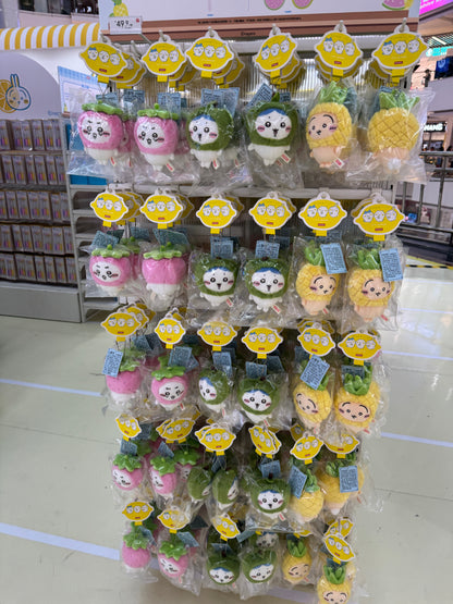 ChiiKawa X Miniso Fruit Market Series Wearing Fruit Hats Plush Doll Keychain | ChiiKawa Hachiware Usagi - Kawaii Items Room Decoration doll