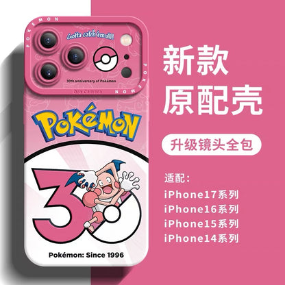 Japanese Cartoon Pokemon Silicone Case Pokemon 30 Anniversary Version Part7 | Mewtwo Mew Lapras Scyther Articuno Zapdos Moltres Mr Mime 8 Styles - Phone Case Samsung Galaxy S26 S25 S24 S23 FE Ultra Edge