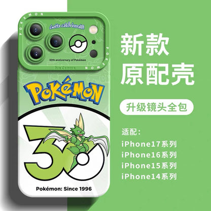 Japanese Cartoon Pokemon Silicone Case Pokemon 30 Anniversary Version Part7 | Mewtwo Mew Lapras Scyther Articuno Zapdos Moltres Mr Mime 8 Styles - Phone Case Samsung Galaxy S26 S25 S24 S23 FE Ultra Edge