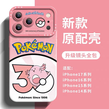 Japanese Cartoon Pokemon Silicone Case Pokemon 30 Anniversary Version Part9 | Porygon Chansey Cleffa Teddiursa Igglybuff Magby Elekid Marill 8 Styles - Phone Case Samsung Galaxy S26 S25 S24 S23 FE Ultra Edge